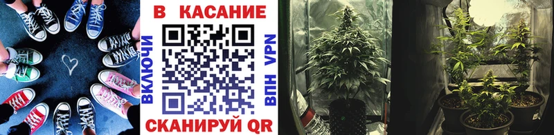 Хочу наркоту Дербент Cocaine Каннабис Меф мяу мяу A-PVP Кетамин Гашиш
