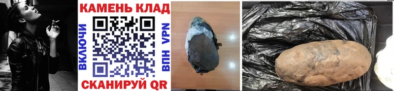 ГАШ Ice-O-Lator  Дербент 
