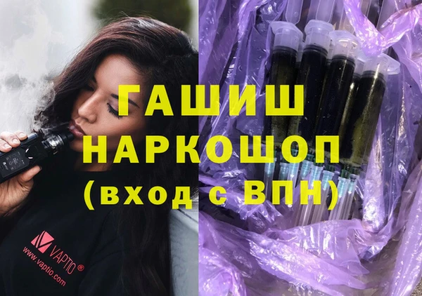 мдпв Дмитриев