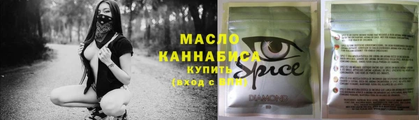 мескалин Дмитров