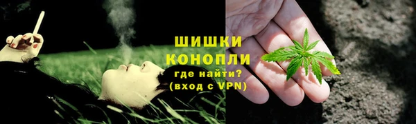 мескалин Дмитров