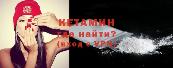 мескалин Дмитров