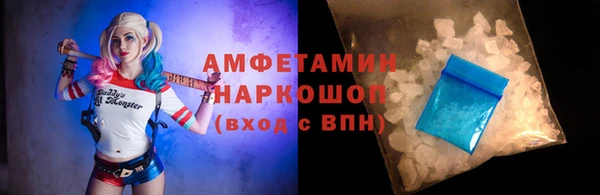 мескалин Дмитров