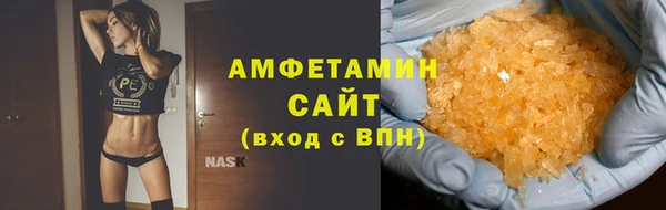 мескалин Дмитров