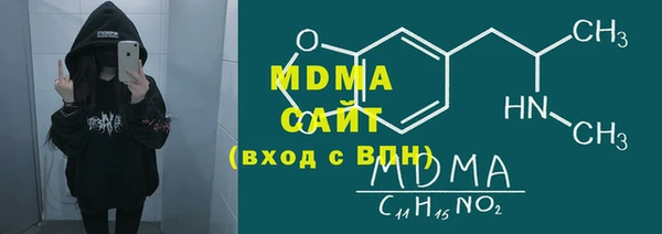 мескалин Дмитров