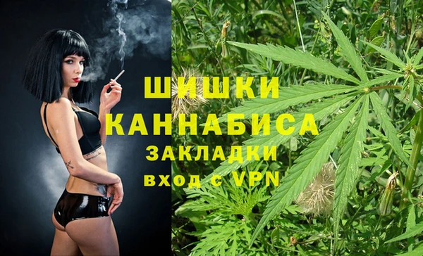 мескалин Дмитров
