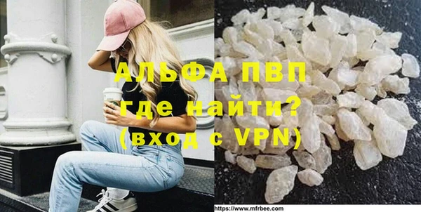 мескалин Дмитров