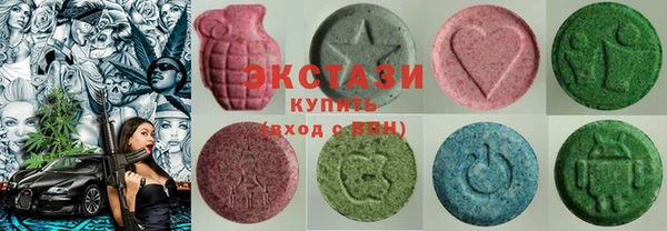 мескалин Дмитров