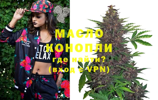 мескалин Дмитров