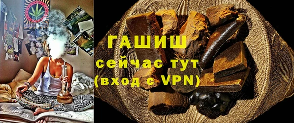 мескалин Дмитров