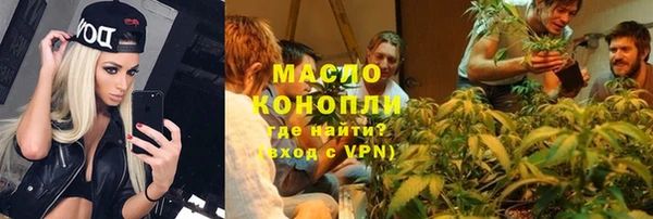 мескалин Дмитров