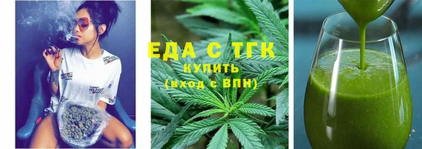мескалин Дмитров