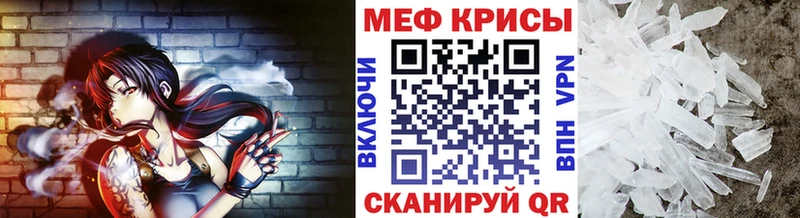 МЯУ-МЯУ мяу мяу Дербент