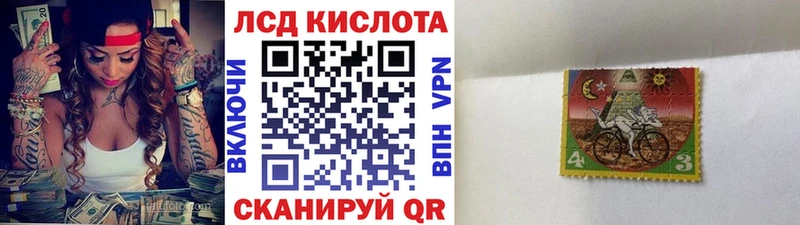 Марки 25I-NBOMe 1,5мг  даркнет сайт  площадка наркотические препараты  Дербент 