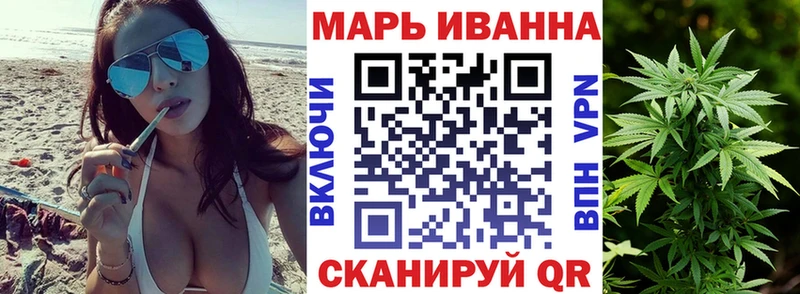 Конопля индика  купить закладку  Дербент 